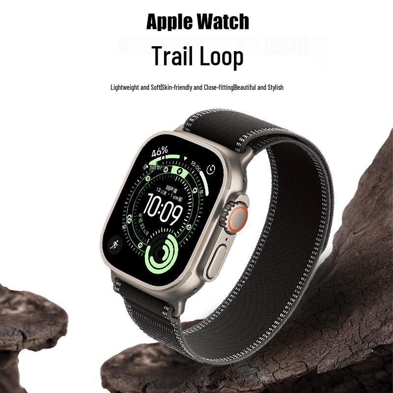 MSSM Nylon Trail Loop Band for Apple Watch
