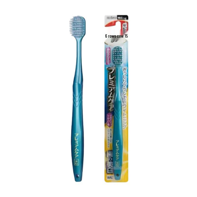 EBISU Whitening Wide Head Toothbrush