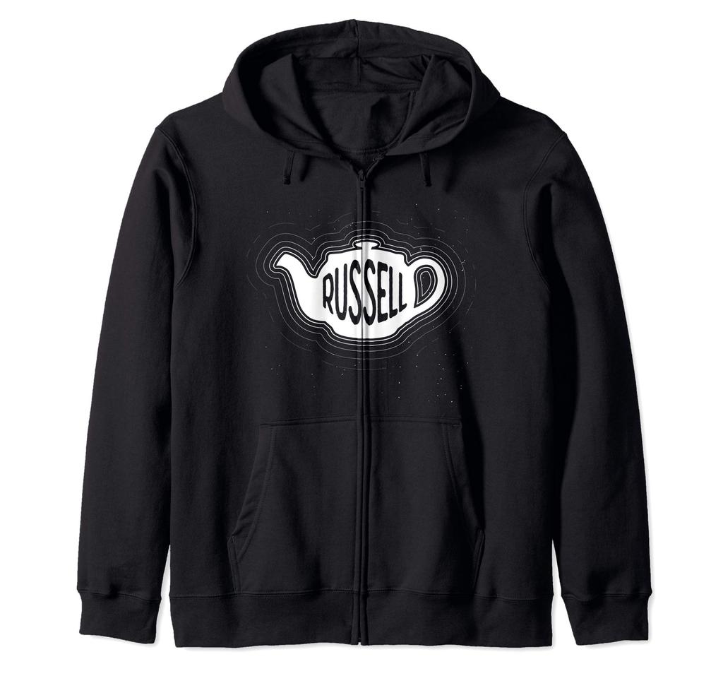 Russell's Teapot - The Illuminating Philosopher Zip Hoodie