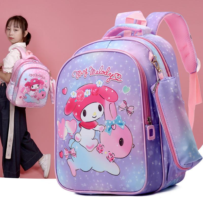 Adorable Cartoon Nylon Backpack For Kids School Outdoor Fun Cute Design