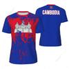 Sports Mesh T-shirt Mali Flag For Running Bike Soccer Tennis Football Fitness Tees 3D Printed Custom