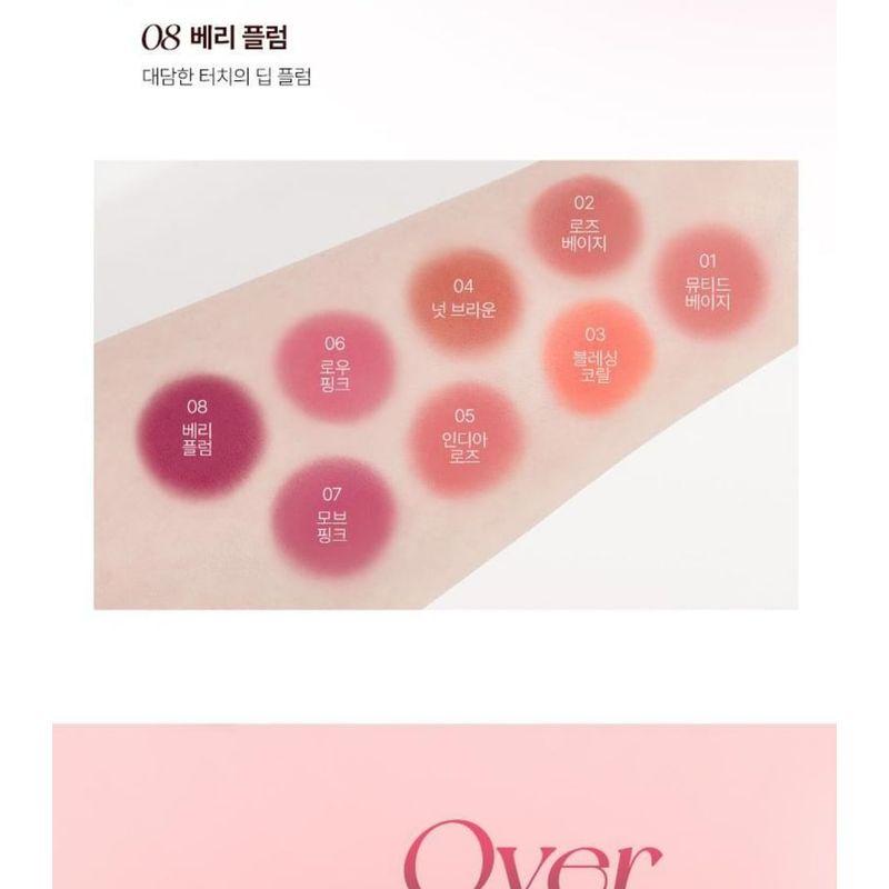 WAKEMAKE - Over Blurring Pot - 8 Colors