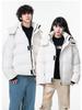 Bavlněné oblečení pro muže a ženy se stejným odstavcem Zimní zateplená teplá bavlněná bunda s kapucí Vodotěsná Volný pár Odstavec Bavlněná bunda Pánská