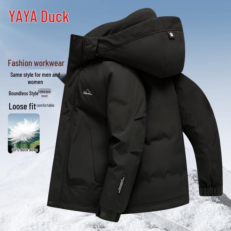 YAYA Unisex Hooded Short Warm Down Jacket 190
