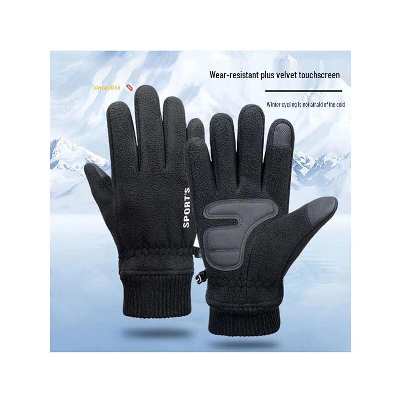 Ally Men s Winter Fleece-Lined Touchscreen Ski  Cycling Gloves