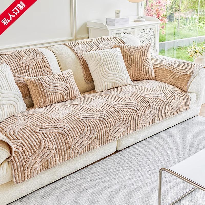 New Sofa Cover Cloth Towel, Thickened Non-Slip Seat Cushion In Autumn And Winter, Straight Row Leather Sofa Cover, Plush Sofa Cushion
