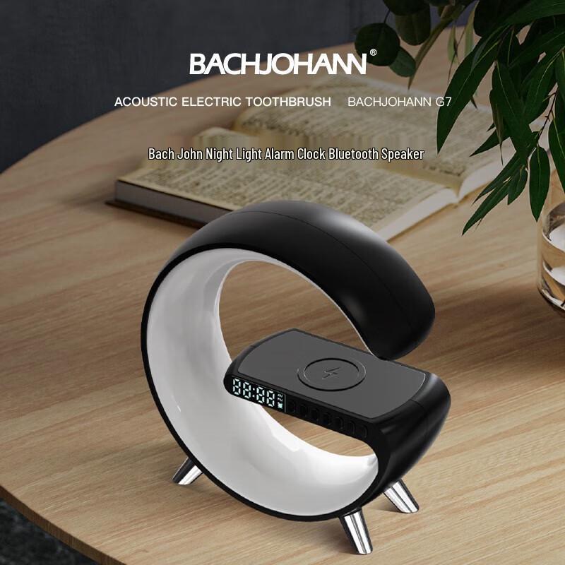 Bach Johann G7 Wireless Bluetooth HIFI Speaker