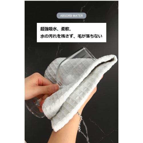 YUANHEN Kitchen Towels, Microfiber Cloths, Thick Kitchen Cloths - Highly Absorbent, Quick-Drying, Cleaning Supplies for Wiping Glass, Windows, Mirrors