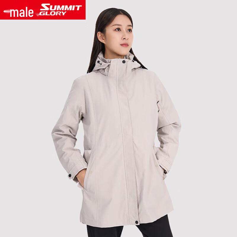 Women s Outdoor Waterproof 3-in-1 Down Jacket 2XL
