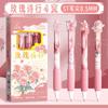 Retractable Acrylic Neutral Gel Pen High Appearance Student Exam Office Signature Brush Question Pen