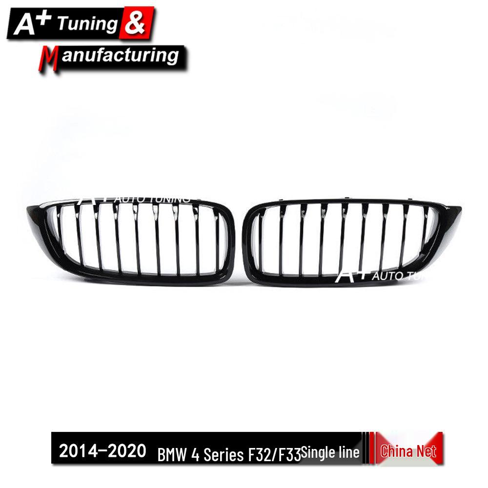 

Gloss Black Front Grille for BMW 4 Series F32/F33 (2014-2020)