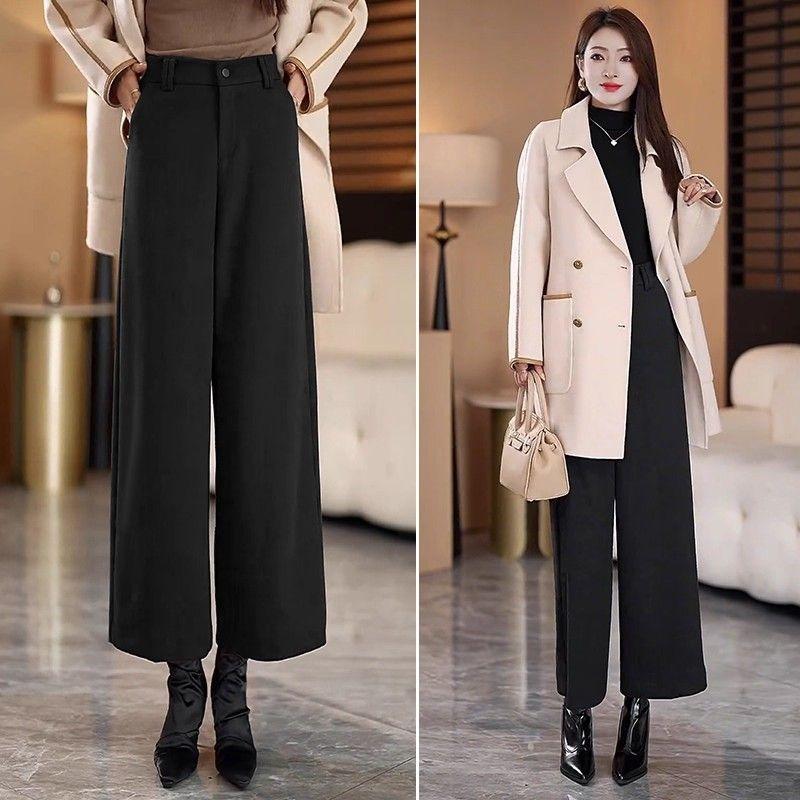Woolen Wide-leg In Autumn Winter Brushed Thickened Nine-point Casual Sickle Straight Pants for Women