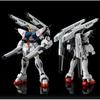 MG Gundam F91 Ver.2.0 Back Cannon & Twin Vesper Model Kit Hobby Online Shop Exclusive