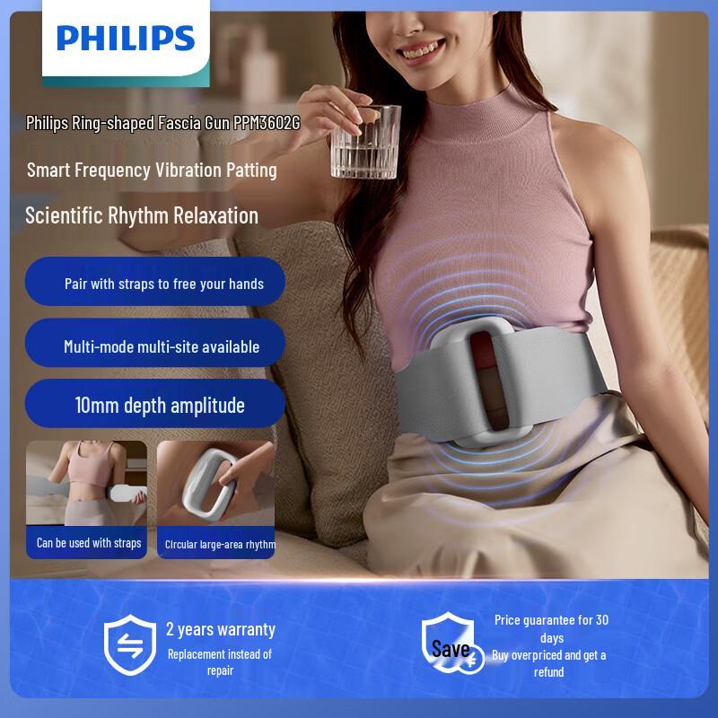 

Philips Fascia Ring Percussion Massager