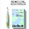 Usmile Q4 Kids Sonic Electric Toothbrush CN plug (adapter included)