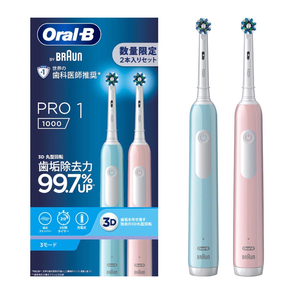 

Набор из 2 электрических зубных щеток Braun Oral B PRO1 BRAUN D3055133CB-LR