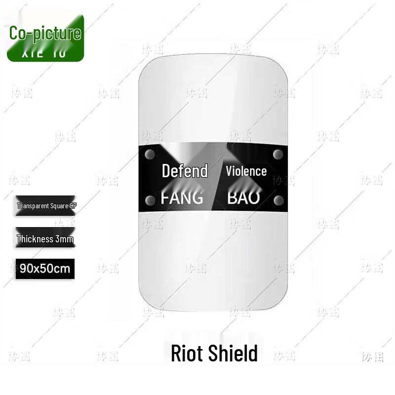 PC Square Transparent Handheld Riot Shield