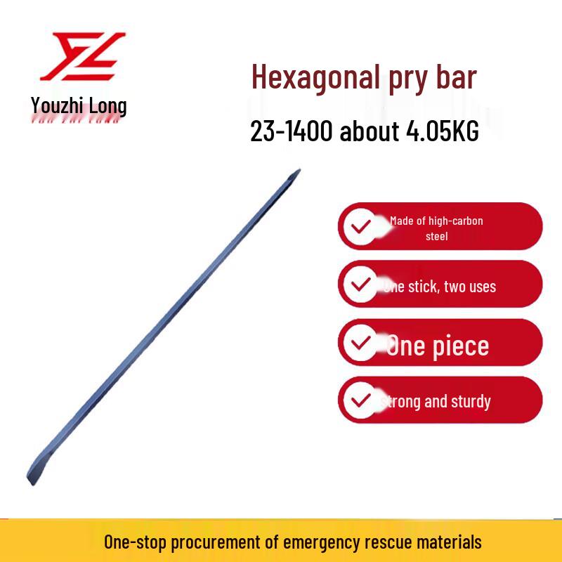 Heavy-Duty Fire & Rescue Pry Bar
