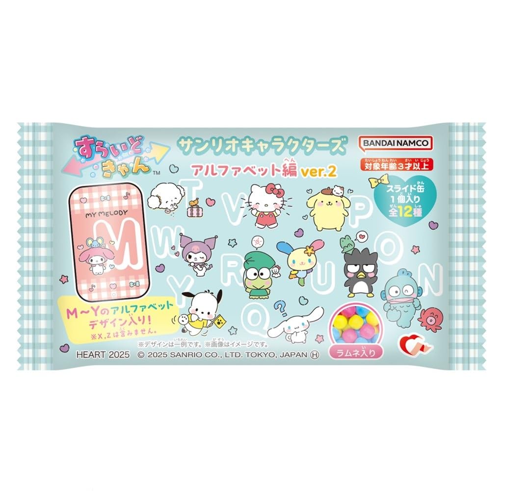 

Heart Slide Can Sanrio Characters Alphabet Edition 12 pieces Candy and refreshing sweets ver.2