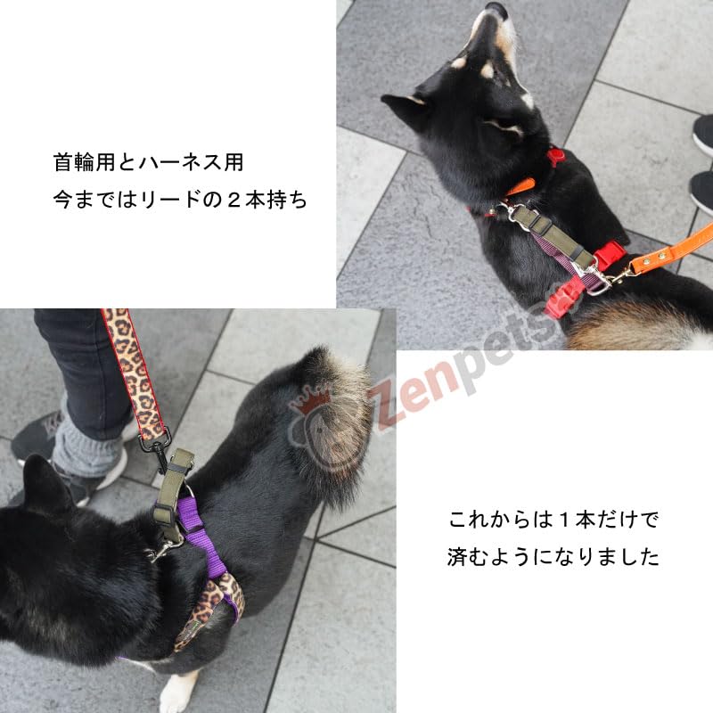 Zenpets Dog Joint Made in Prevents Safety For Medium and Large 20mm Beige Hook, Plain, Japan, Safe, Slipping, Measures, Dogs, Width,