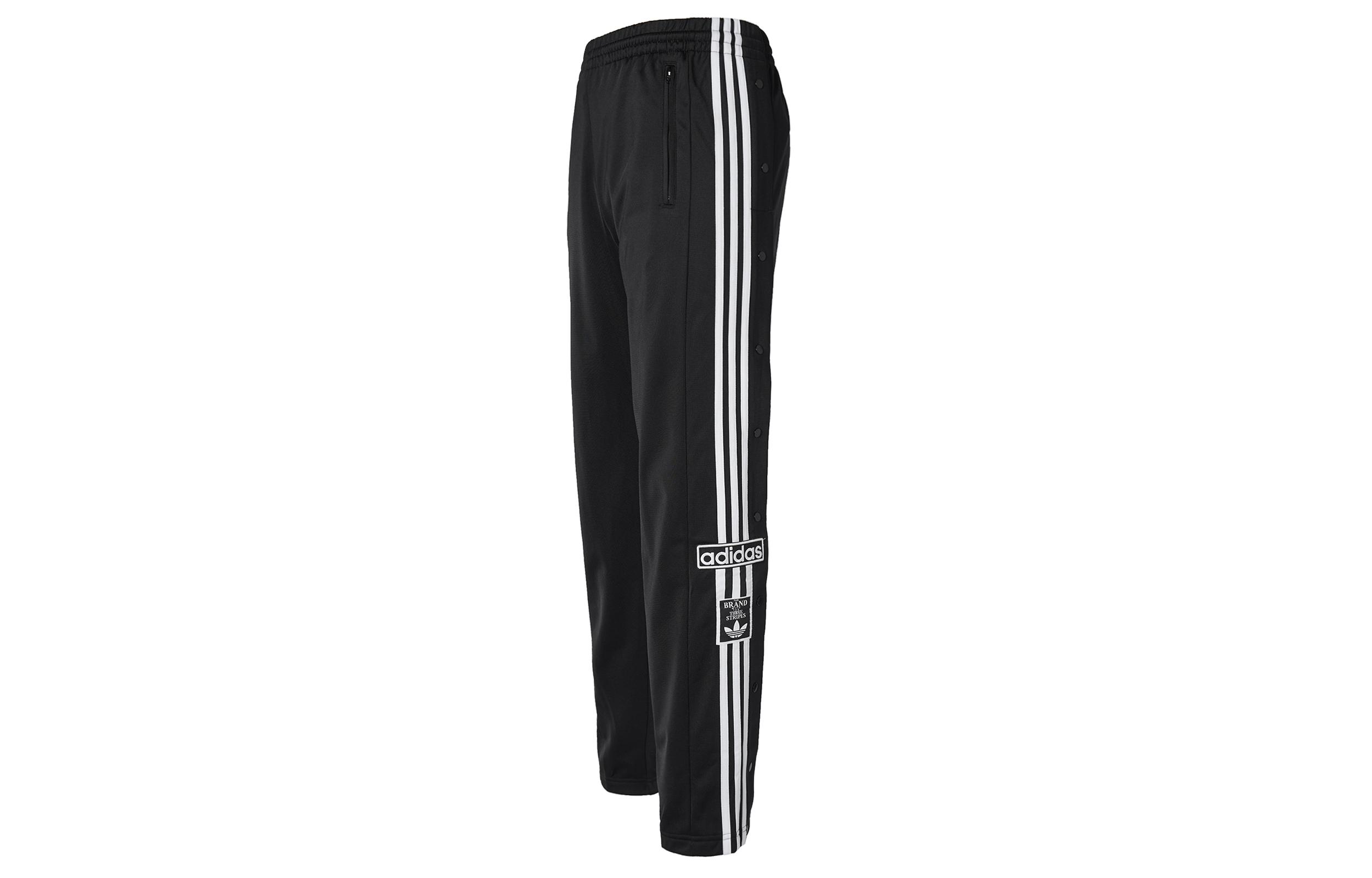Adidas Logo-patch Track Trousers IN8075 L