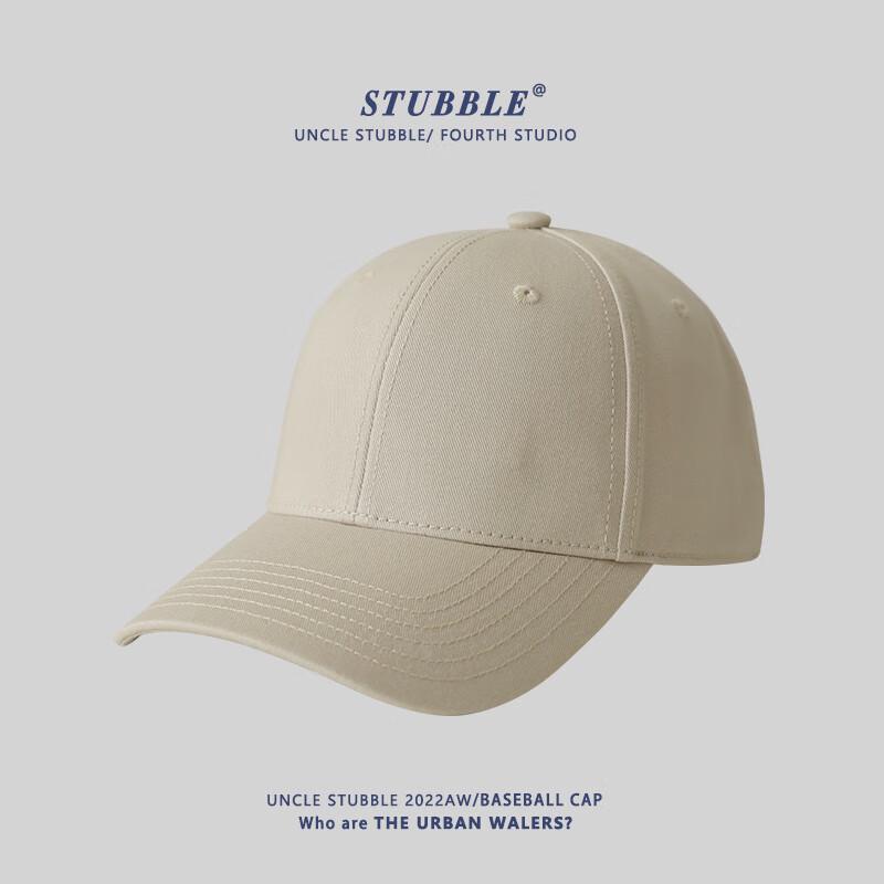 

Xueluoduo Unisex Plain Hard Top Baseball Cap