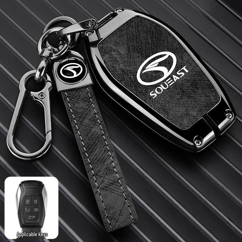Southeast DX7/DX3/DX5/A5 YiWu Unisex Car Key Protective Case with Buckle