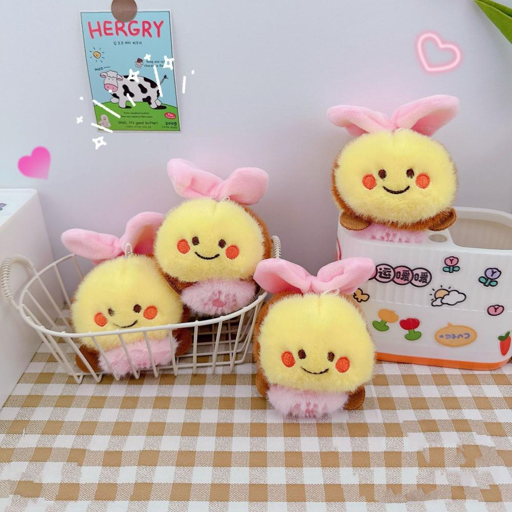 Soft Plush Bag Pendant Cartoon Creative Drawstring Doll Cartoon Bee Keychain Birthday Gifts