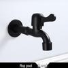 TLXT Stainless Steel Wall-Mounted Hot & Cold Mop Faucet