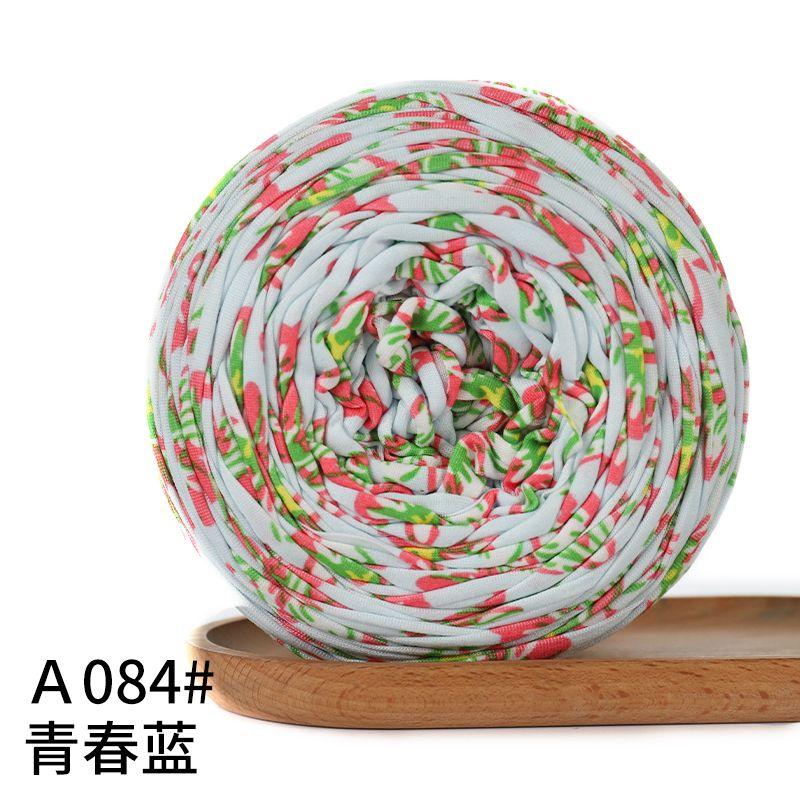 300g Large Ball Cloth Thread Handmade DIY Woven Material Handbag Storage Basket Slippers Cushion Yarn Ball Homemade Thread Ball