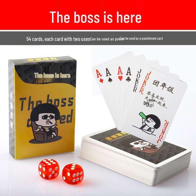 Brangdy Truth or Dare Party Game Set
