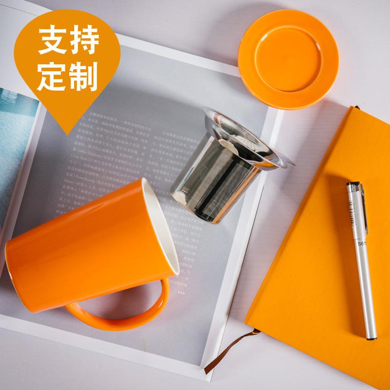 Coffret Cadeau Fête de la Mi-Automne Fête des Enseignants, Tasse en Céramique Tasse à Eau avec Filtre Boîte Cadeau Sac