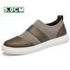 Scarpe da uomo – Sneakers