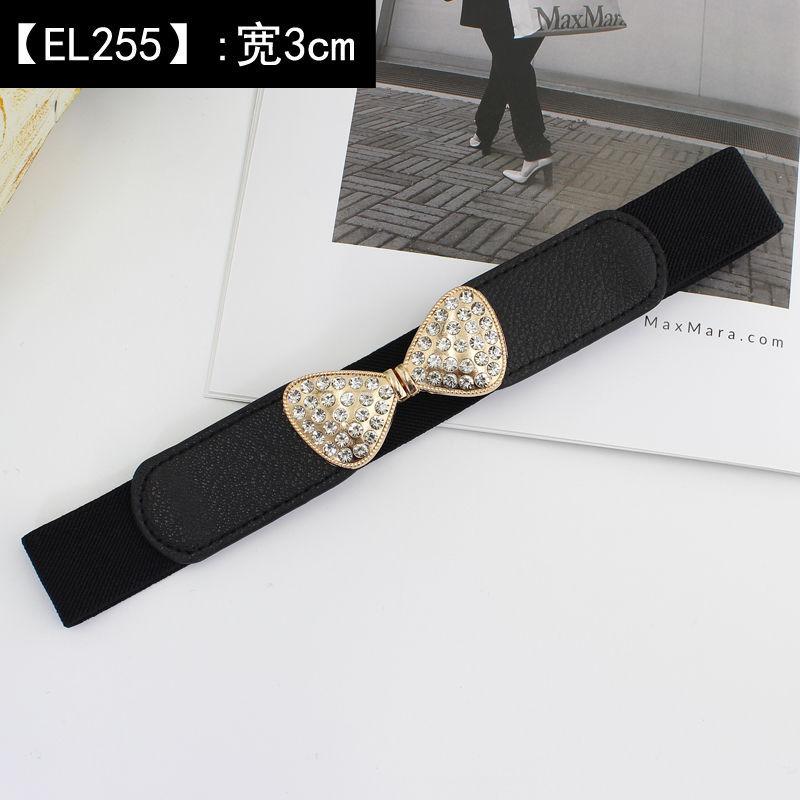 Elastic Black Modern Waist Belt For Women With Adjustable Features Complementing Skirts And Dresses Effortlessly