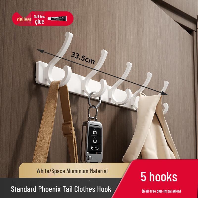 DANLE Phoenix Tail 5-Hook Set