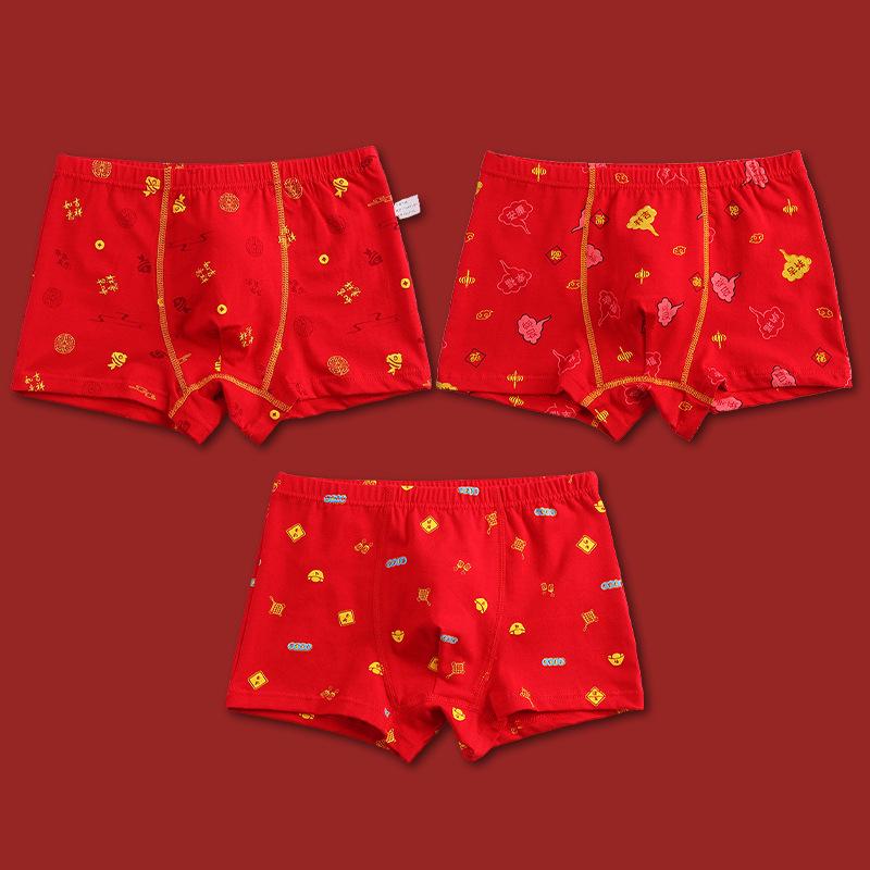 Baumwoll-Boxershorts für Jungen - Rotes Sternzeichen-Design