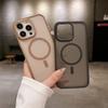 Twill Skin Sensing Magnetic Suction Suitable for Apple 16ProMax Mobile Phone Case Advanced Sensing Diamond Lens Case