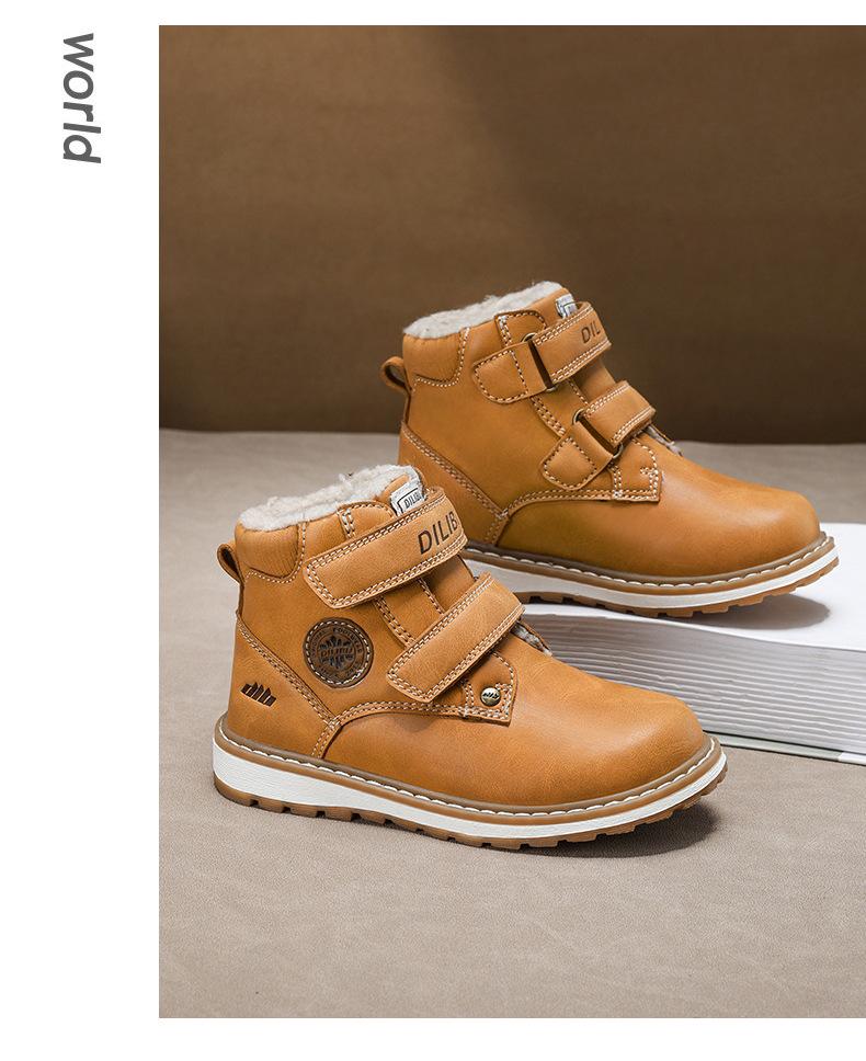 Children's Yellow Martin Boots for Autumn/Winter - Outdoor Boots for Boys and Girls