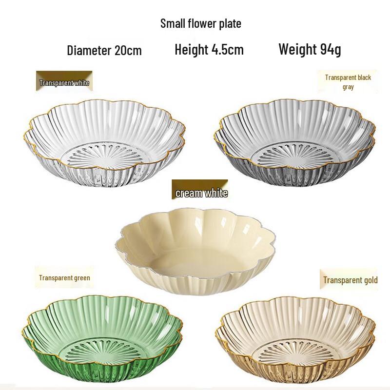 Changbaosen 20cm Plastic Flower Snack Plates (Set of 3)