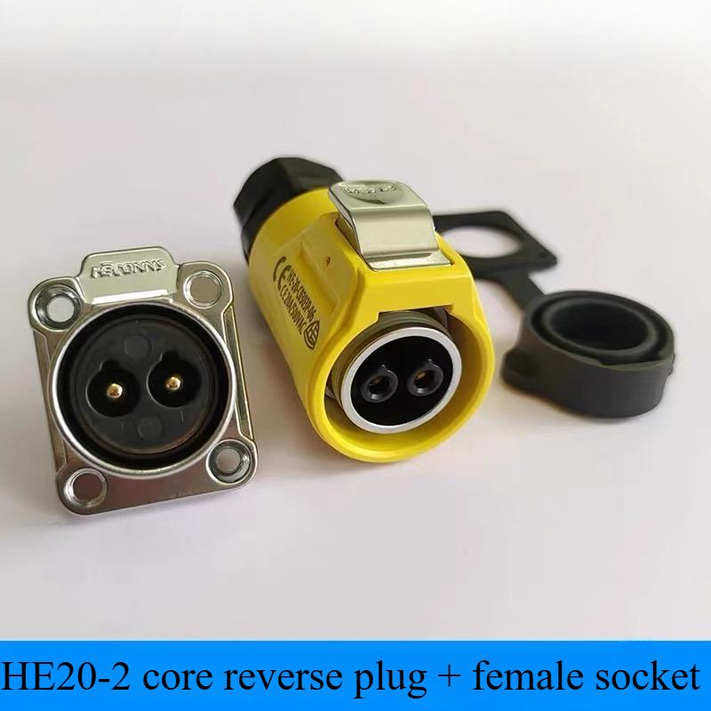 

HE20 Industrial Waterproof IP67 2-12 Pin Automotive 20A AC DC Power Connector Outdoor Electrical Cable Wire Adapter LED Lighting 1set