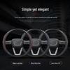 Wuling Steering Wheel Cover - Carbon Fiber, Non-Slip, All-Season, for Hongguang, Rongguang, Zhi Guang Vans