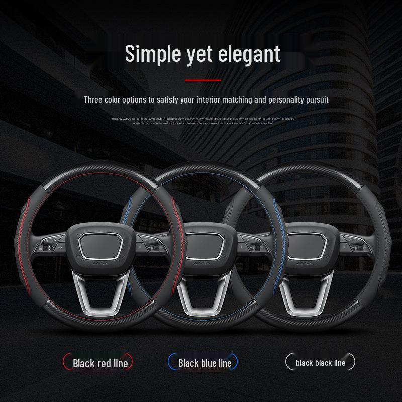 Wuling Steering Wheel Cover - Carbon Fiber, Non-Slip, All-Season, for Hongguang, Rongguang, Zhi Guang Vans