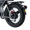 COSWHEEL CT20 Electric Mountain Bike 750W 48V 25Ah Battery