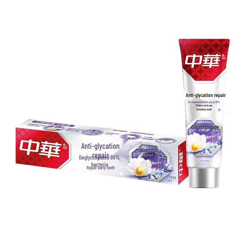 Zhonghua Anti-Sugar Enamel Repair Toothpaste - Ice Snow Lotus Value Pack
