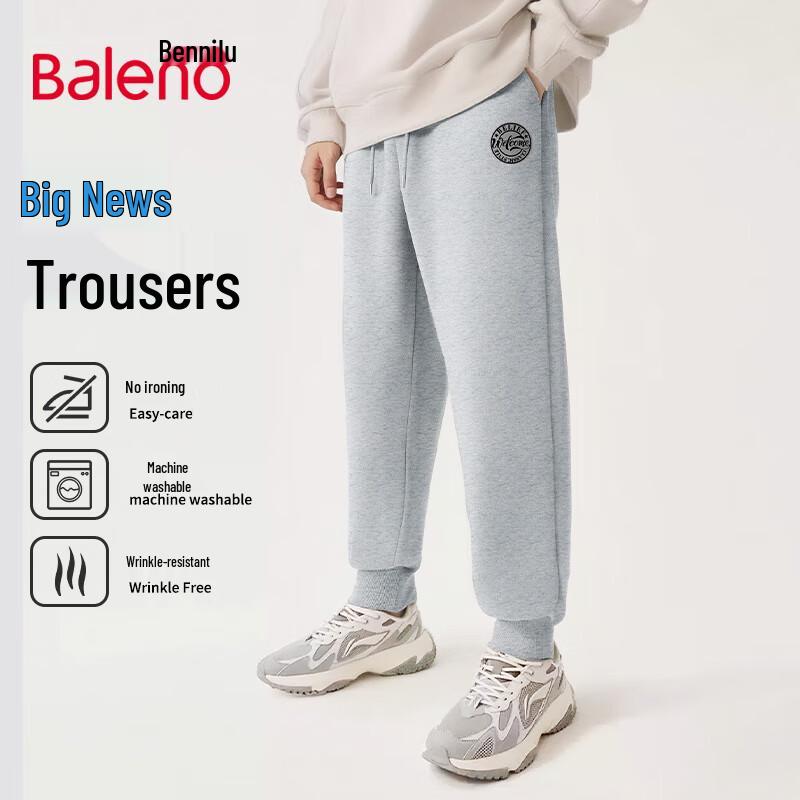 

Baleno Men s Loose Fit Jogger Pants L