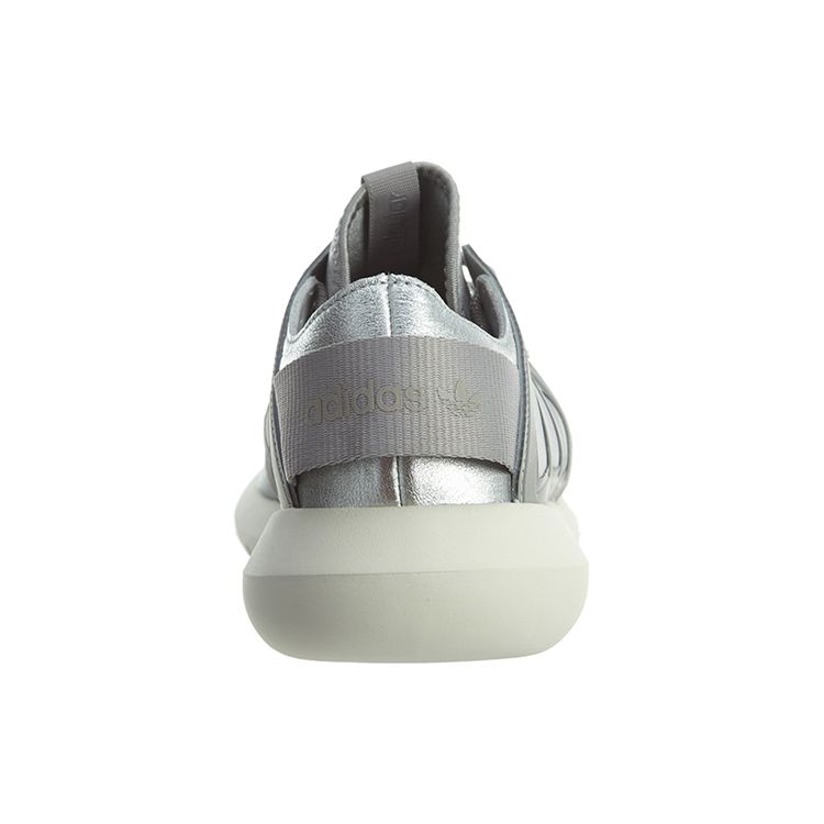 Adidas  Tubular Viral Metallic Silver Women Sneakers metsil cgrani cwhite S75907