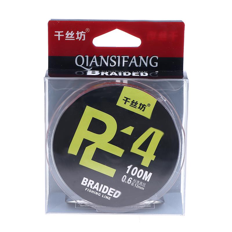 

{Summer2} Sea Fishing Strong PE X4 Fishing Line 100M Braided Fishing Line Multifilament Line Carp Fishing Cord Fishing Thread