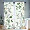 2Pc Sets Of Green Leaf Themed Curtains, Polyester Fabric, Machine Washable, Suitable For Bedroom, Living Room, Bathroom