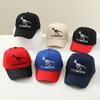 Spring and Autumn Dinosaur Bone Hat Children's Cap Cartoon Visor Tyrannosaurus Rex Embroidered Baseball Cap