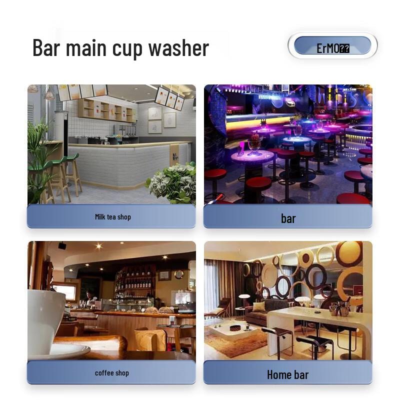 FACE MINI Sink High-Pressure Glass Rinser